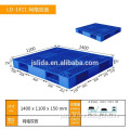 1400*1100*150mm Euro Standard Size Plastic Pallet for industrial